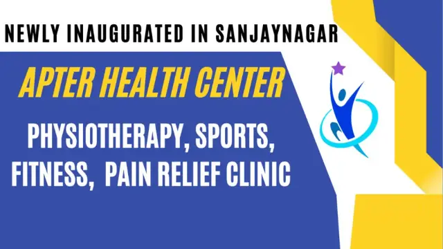 Newly Inaugurated APTER Health Center in Sanjaynagar